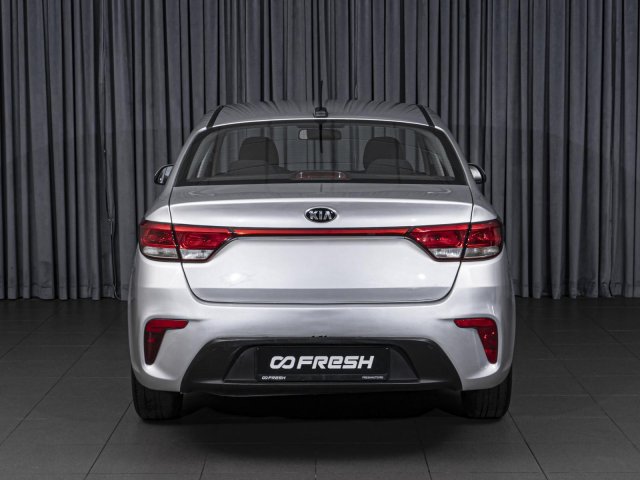 Kia Rio 2020