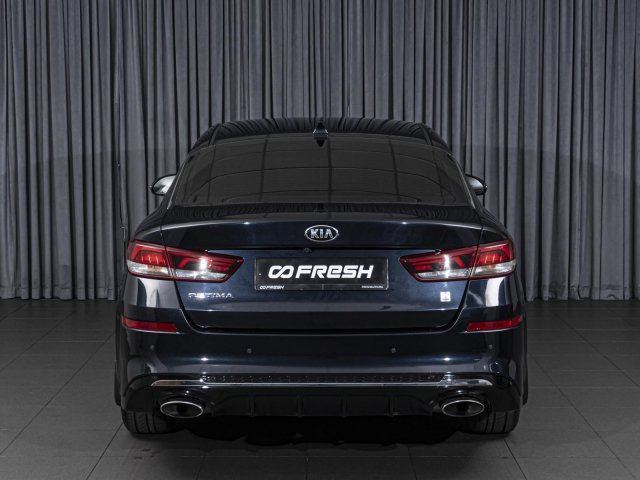 Kia Optima 2019