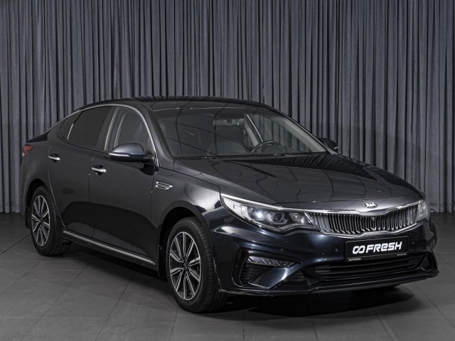 Kia Optima 2019