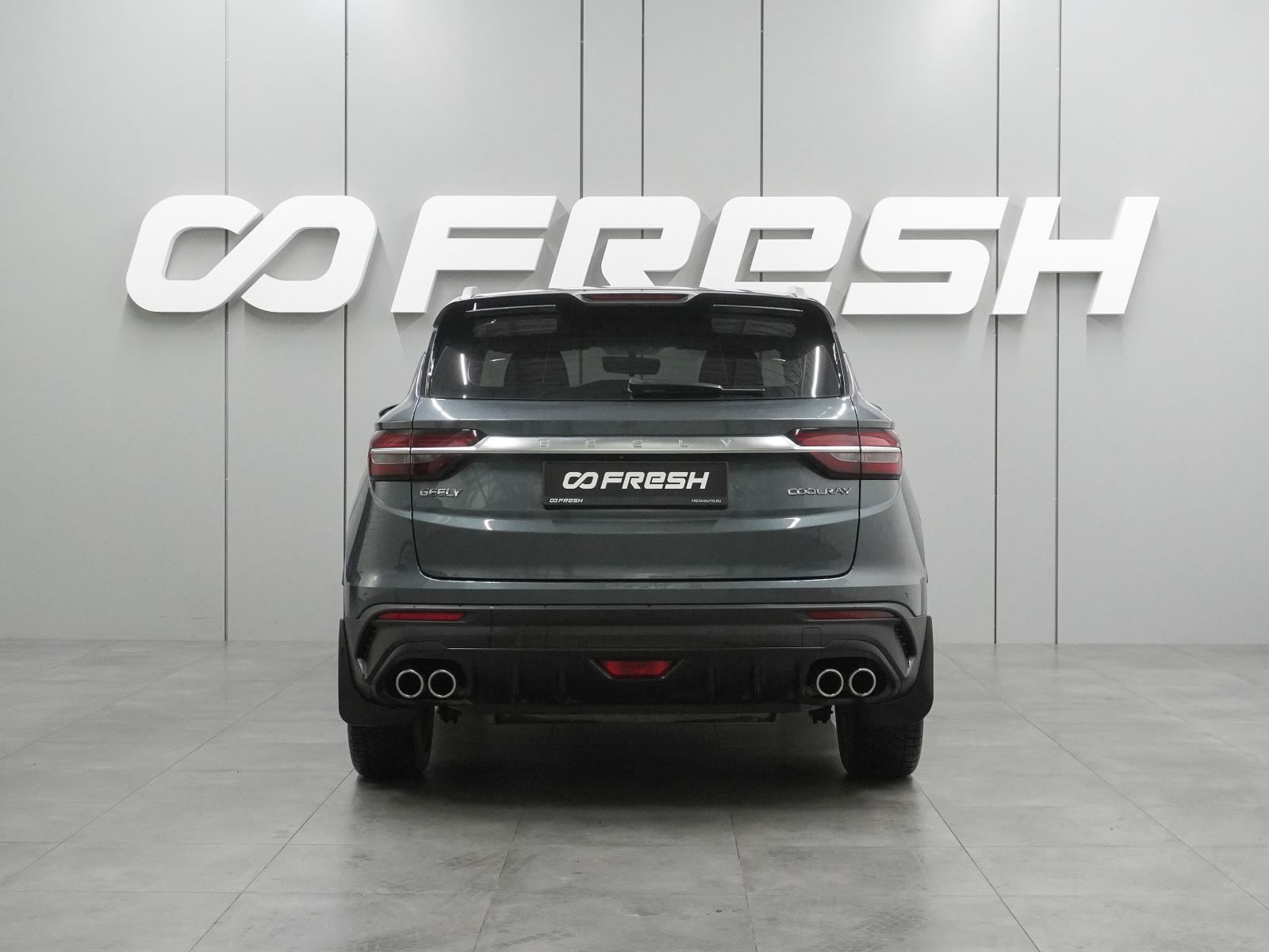 Mitsubishi Outlander 2016