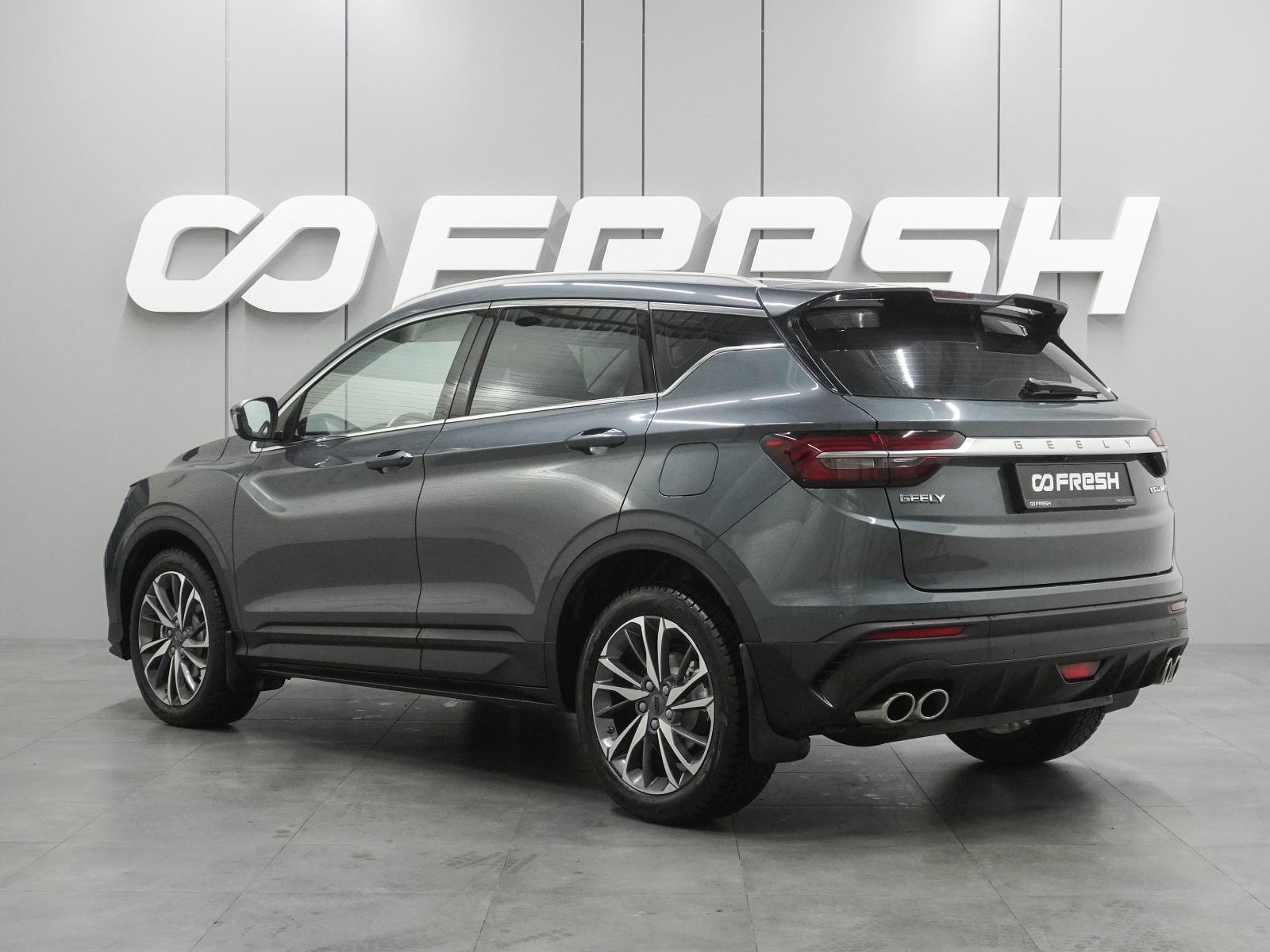 Mitsubishi Outlander 2016