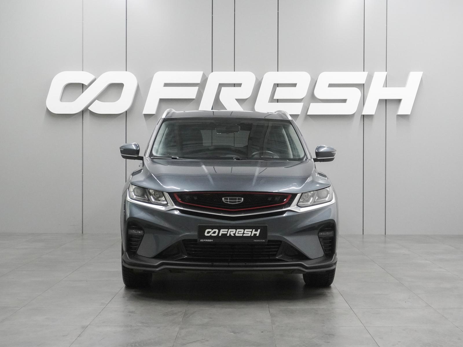 Mitsubishi Outlander 2016