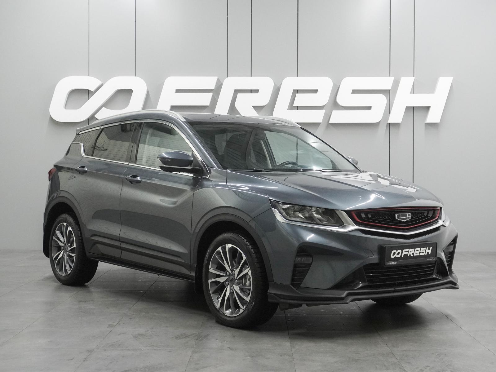 Mitsubishi Outlander 2016