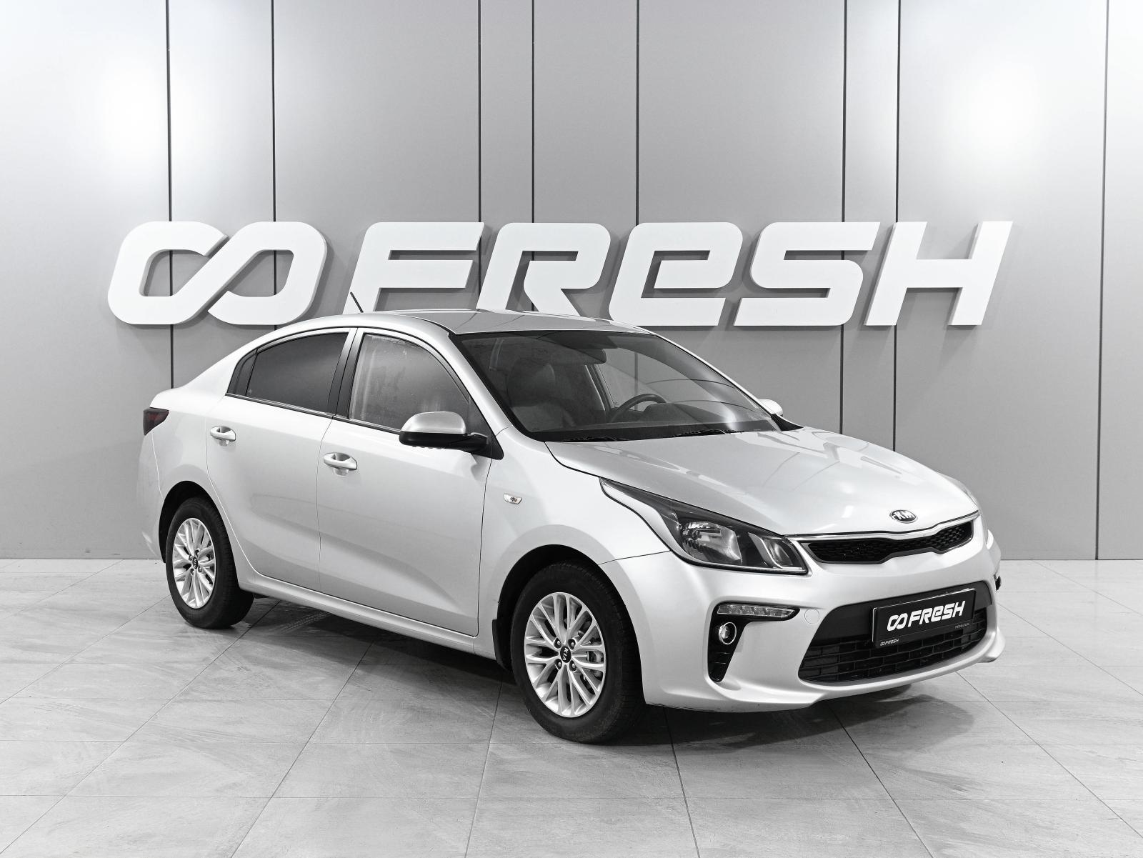 LADA (ВАЗ) Priora 2015