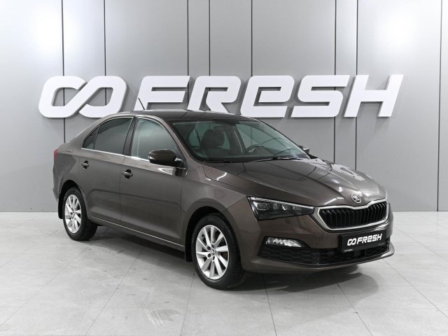 Skoda Rapid 2020