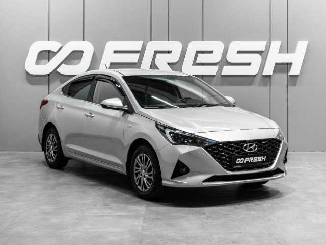 Hyundai Solaris 2021