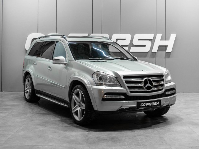 Mercedes-Benz GL-Класс 2012