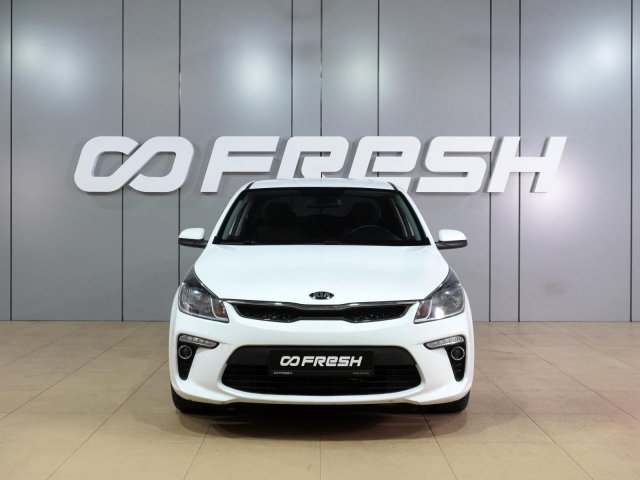 Kia Rio 2019