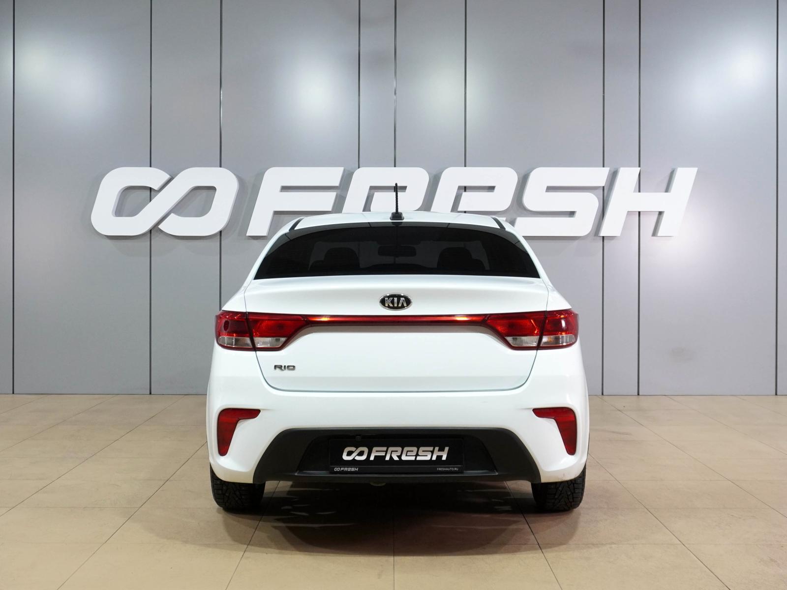 LADA (ВАЗ) Granta 2022