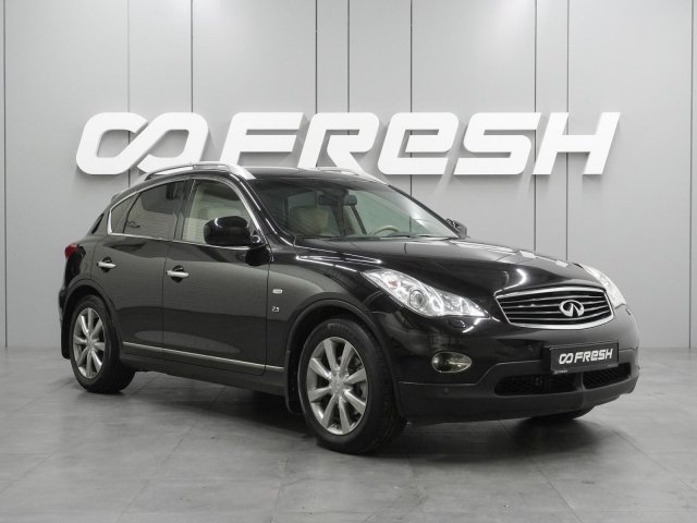 Infiniti QX50 2014