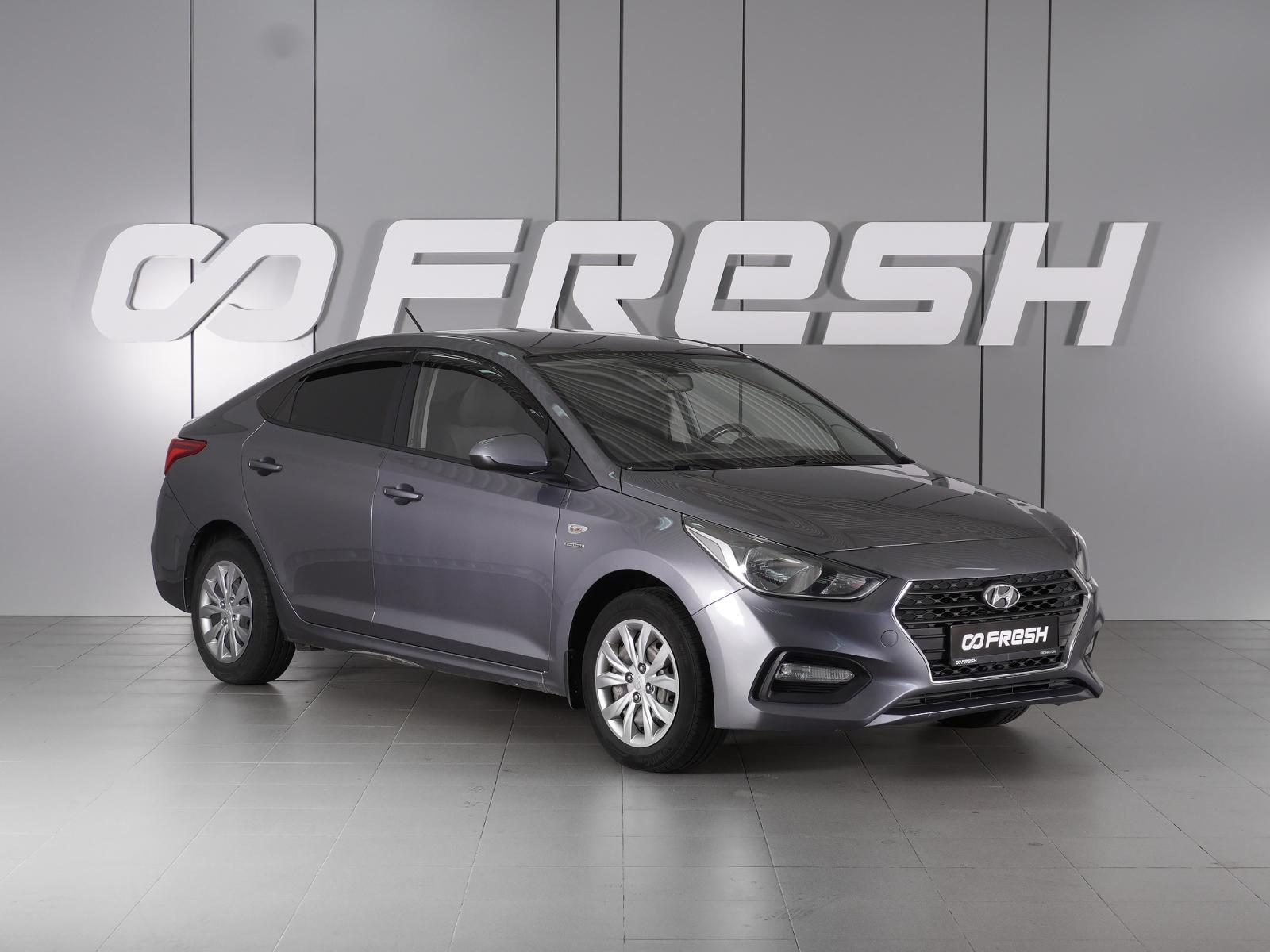 Volkswagen Passat 2008