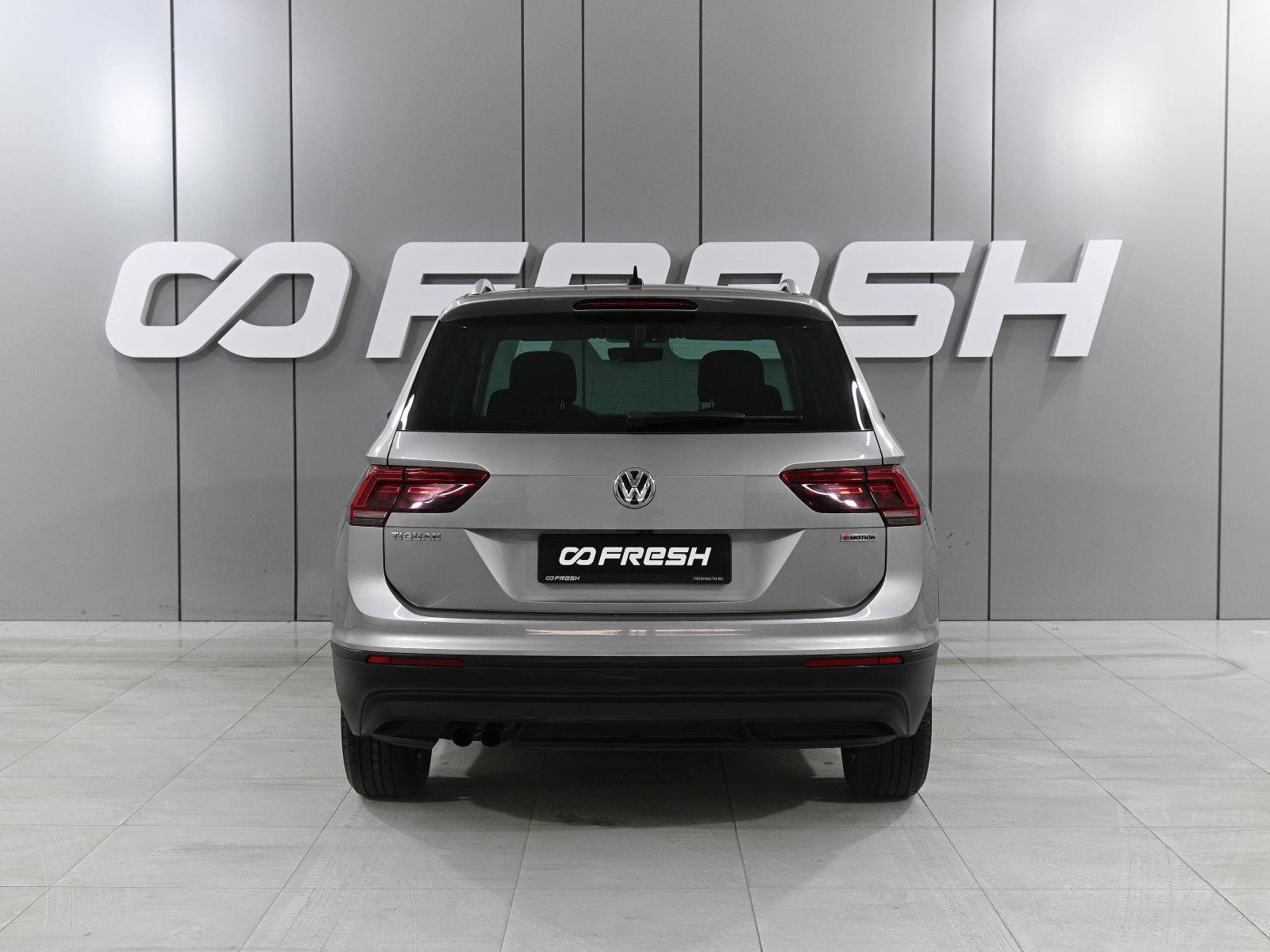 Citroen C5 Aircross 2019