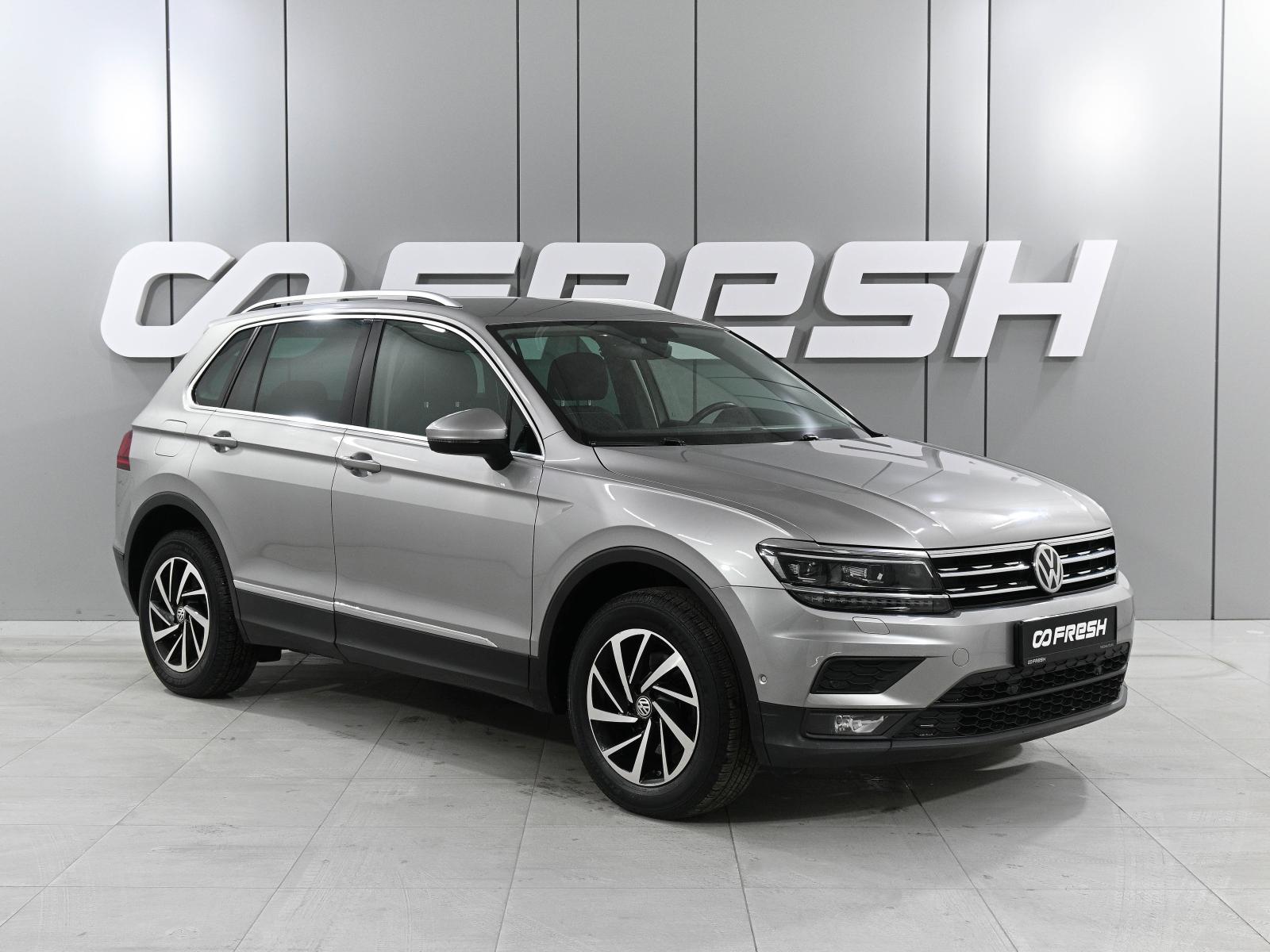 Citroen C5 Aircross 2019