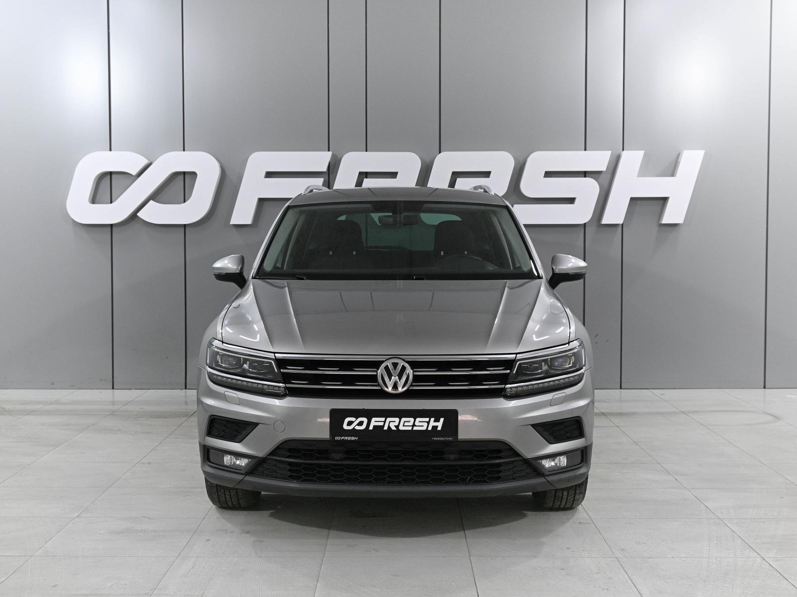 Citroen C5 Aircross 2019