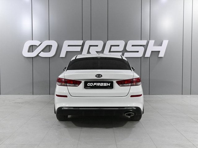 Kia Optima 2019