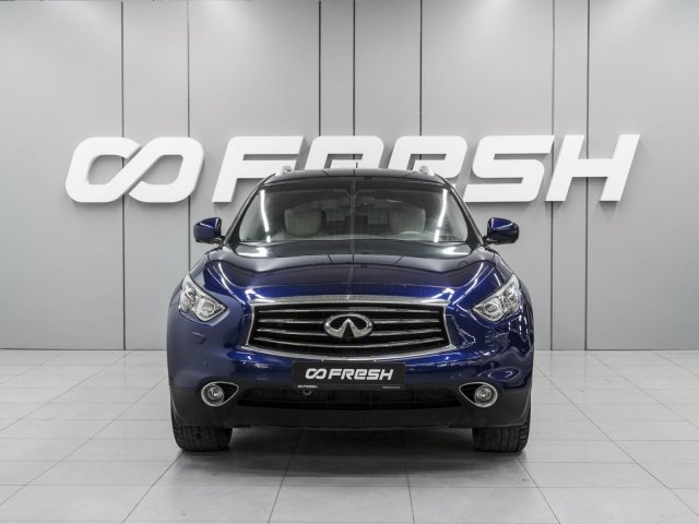 Infiniti QX70 2016