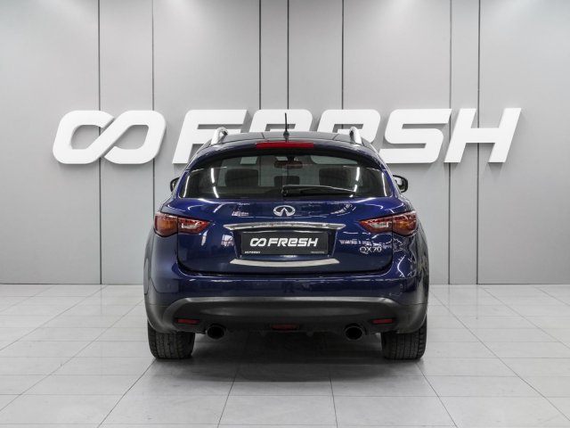 Infiniti QX70 2016