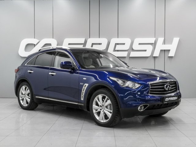Infiniti QX70 2016