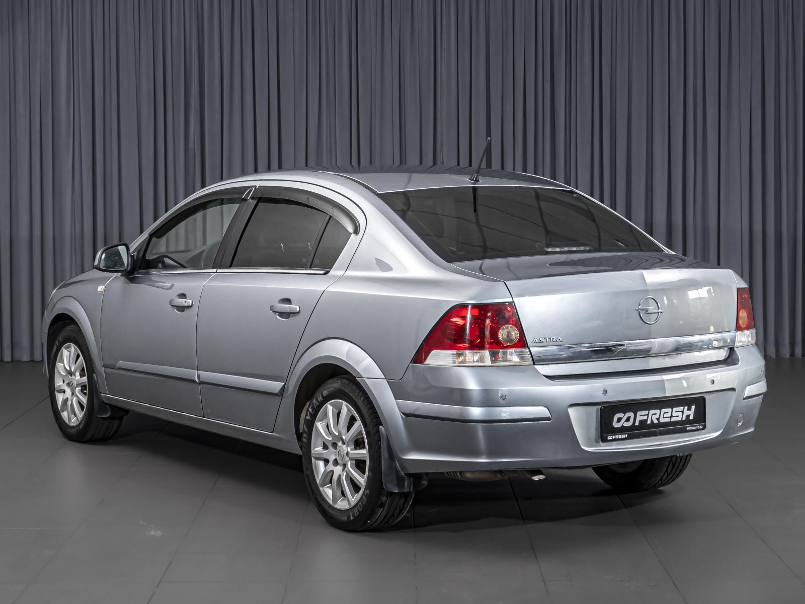 Ford Focus 2008