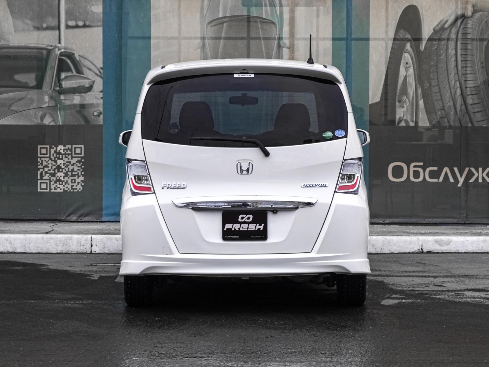 Citroen Berlingo 2012