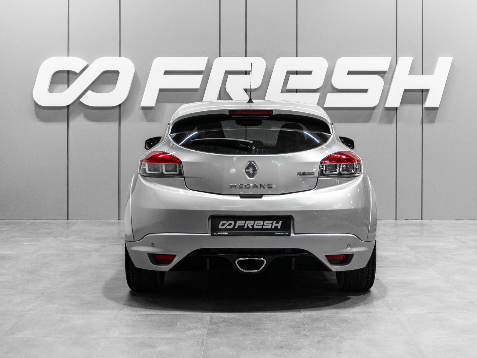 Renault Sandero 2021