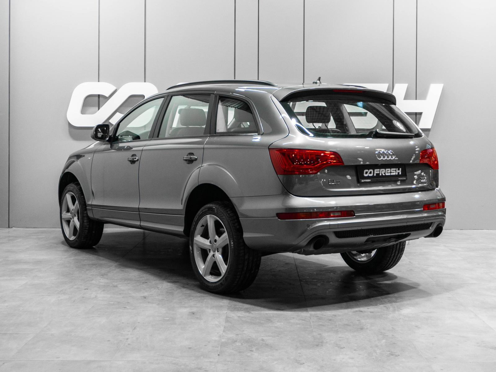 Changan CS35 Plus 2023