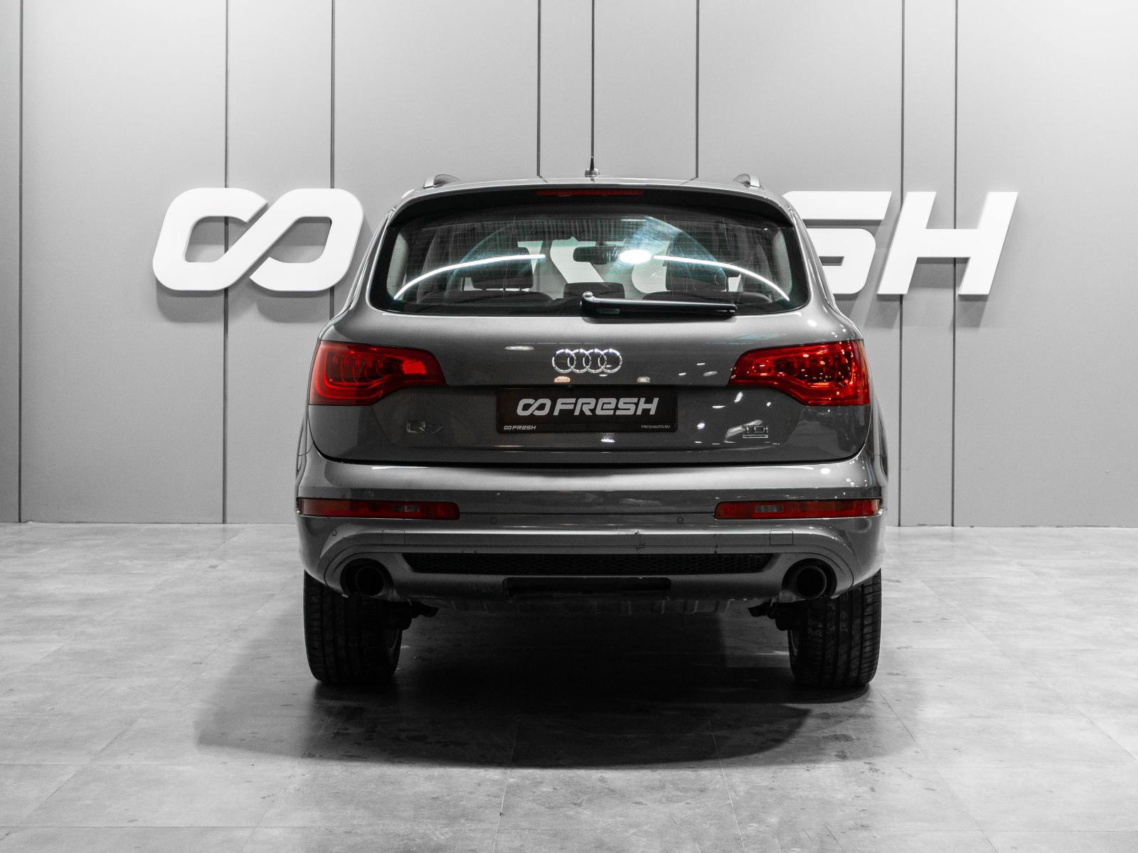 Changan CS35 Plus 2023