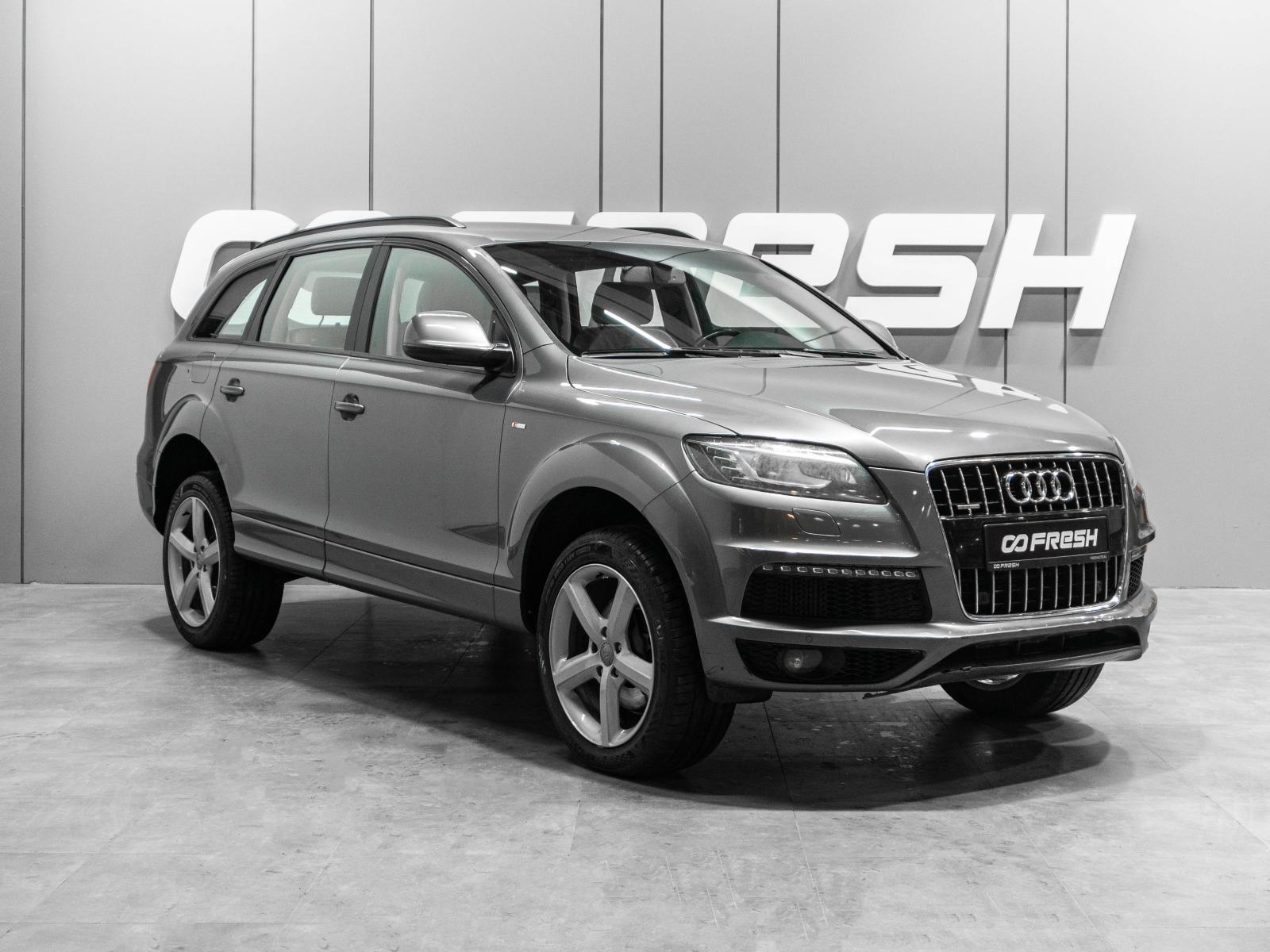 Changan CS35 Plus 2023