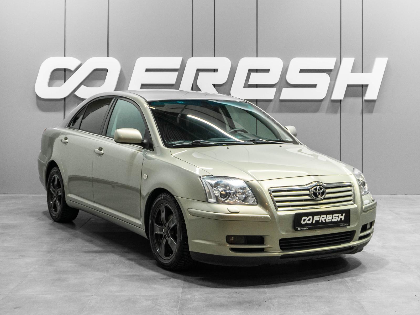 Hyundai Elantra 2004