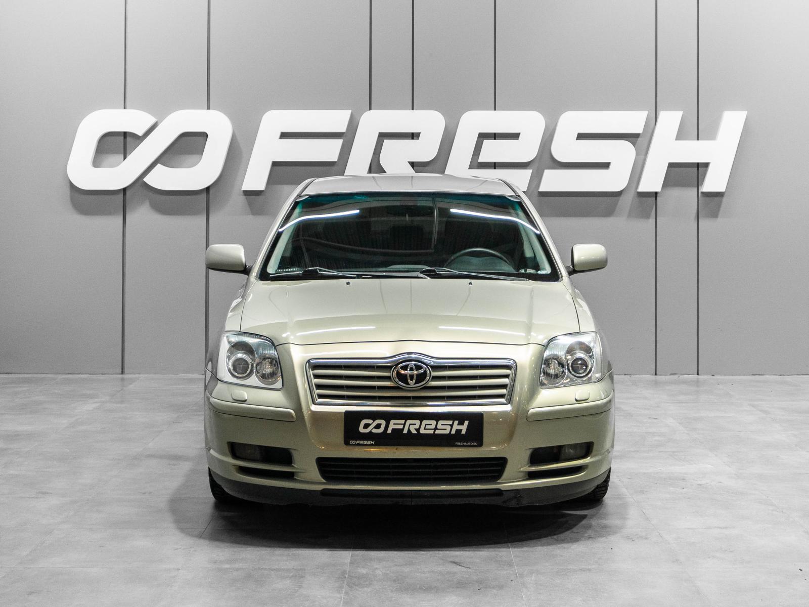 Hyundai Elantra 2004