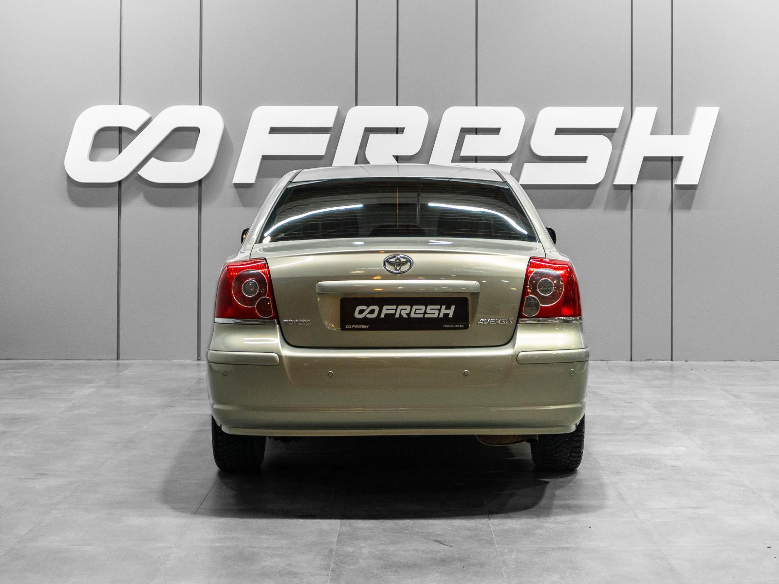 Hyundai Elantra 2004