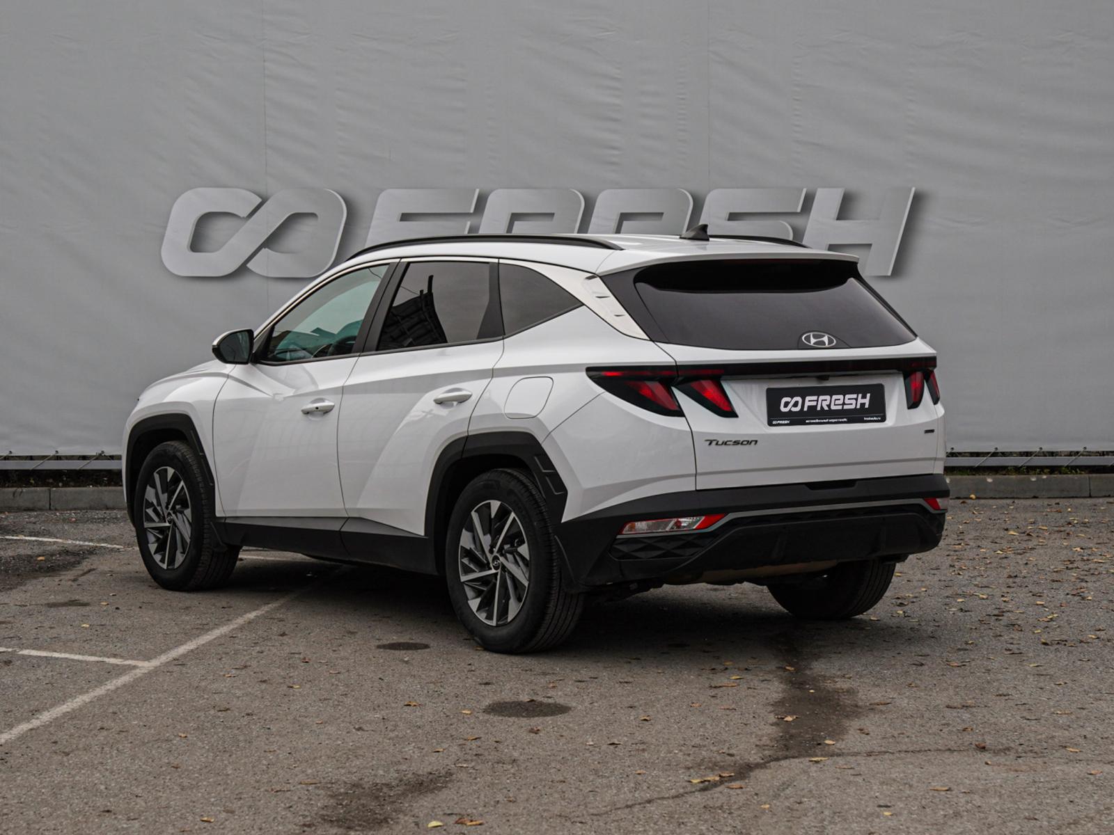 Haval F7 2023