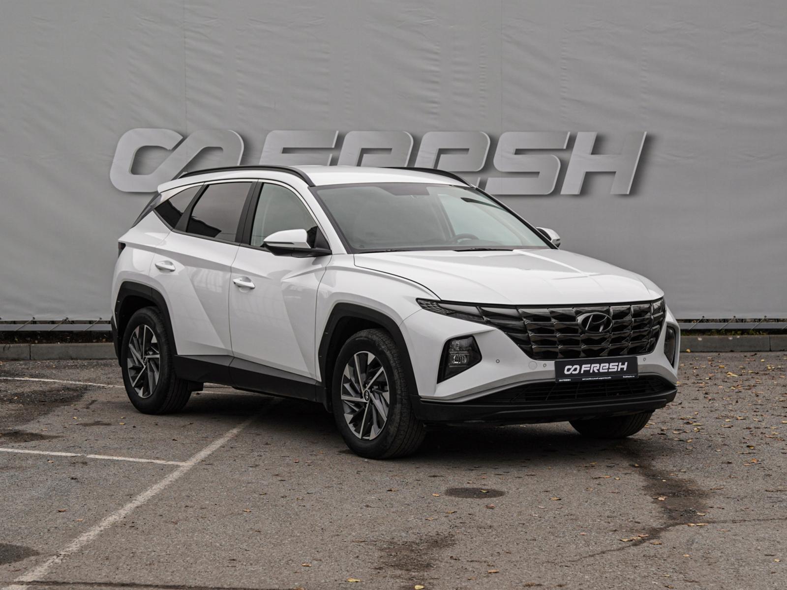 Haval F7 2023