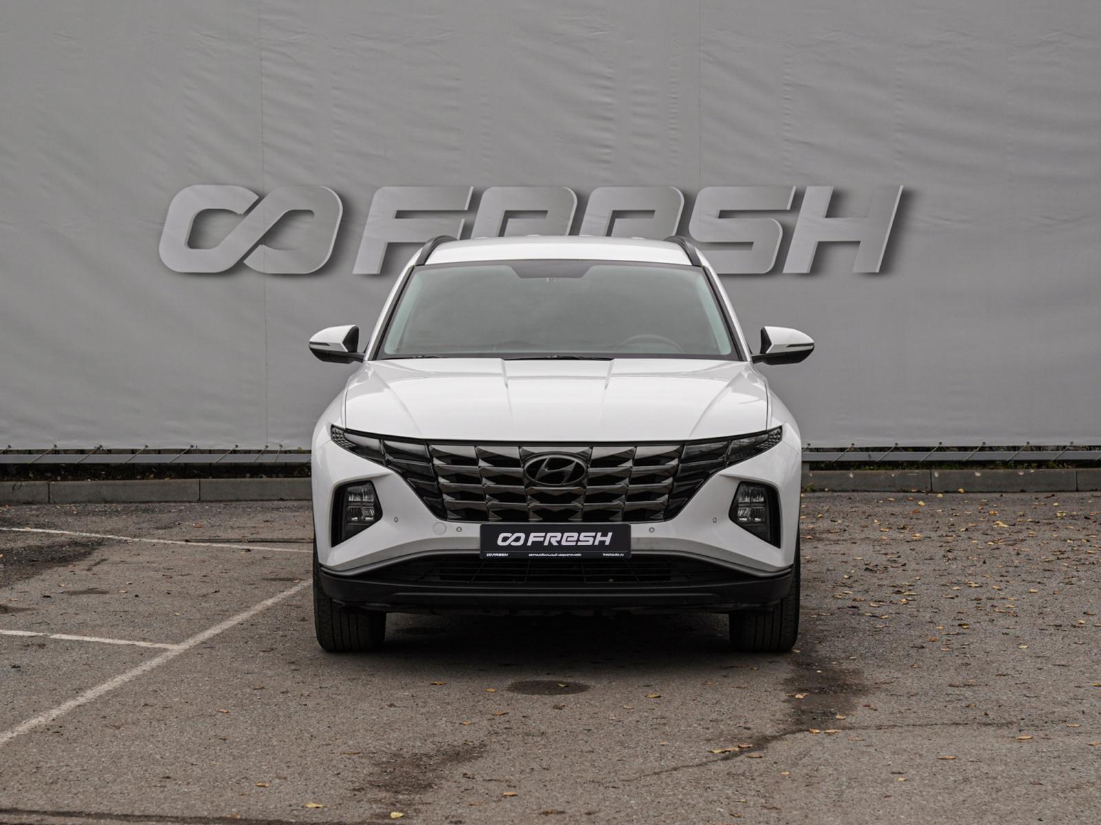 Haval F7 2023