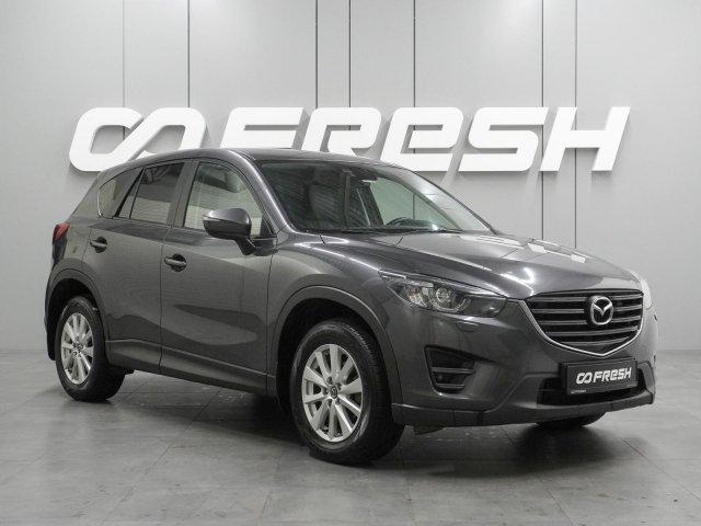 Mazda CX-5 2015