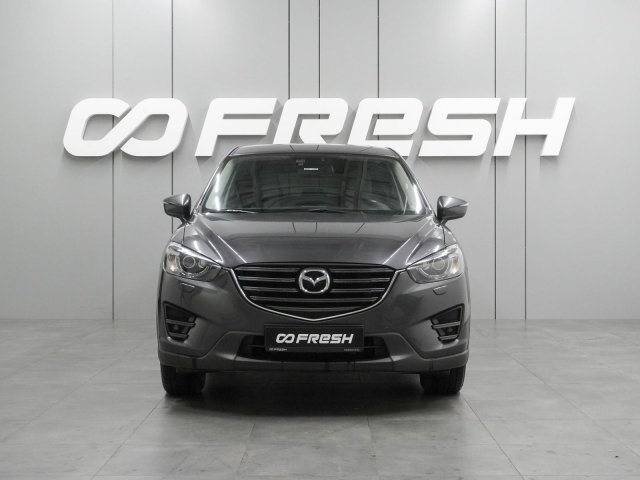 Mazda CX-5 2015