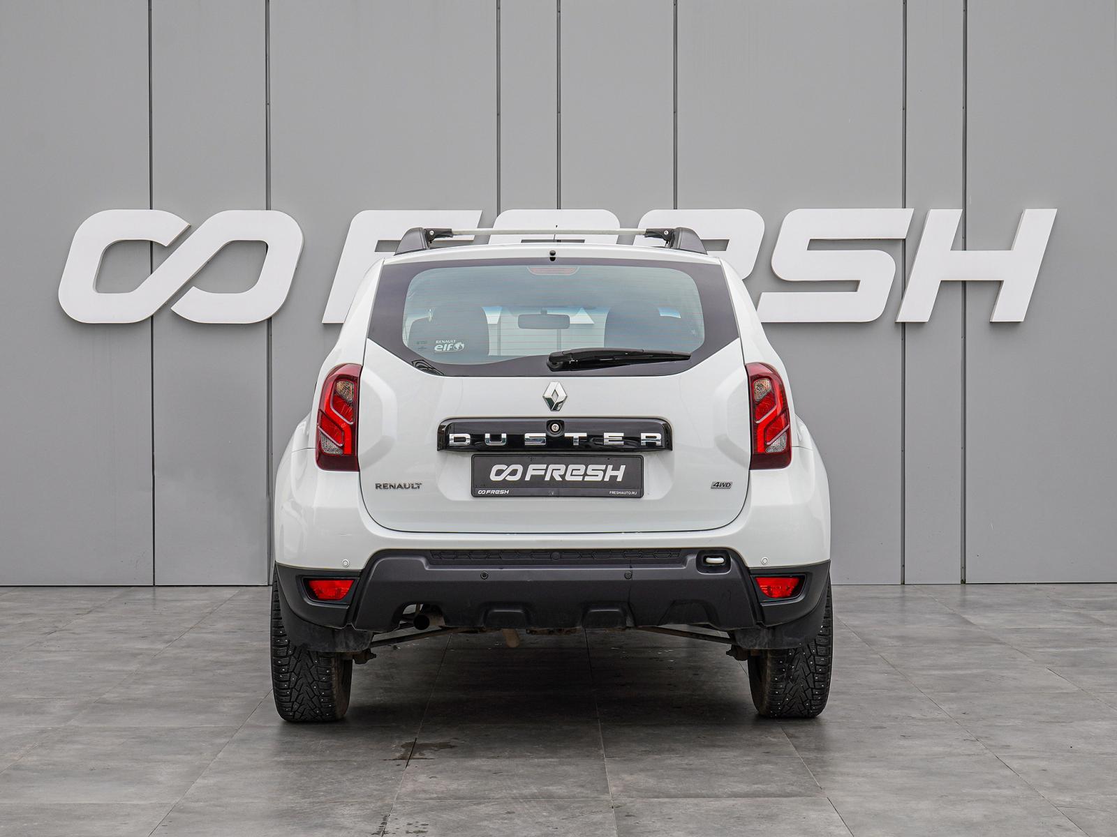 LADA (ВАЗ) 2121 (4x4) 2020