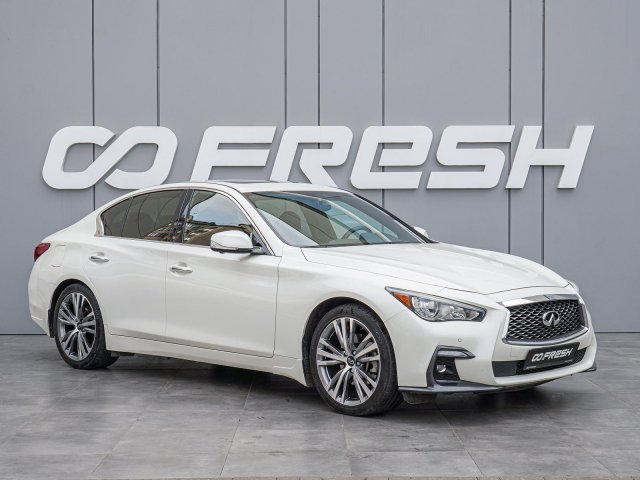 Infiniti Q50 2021