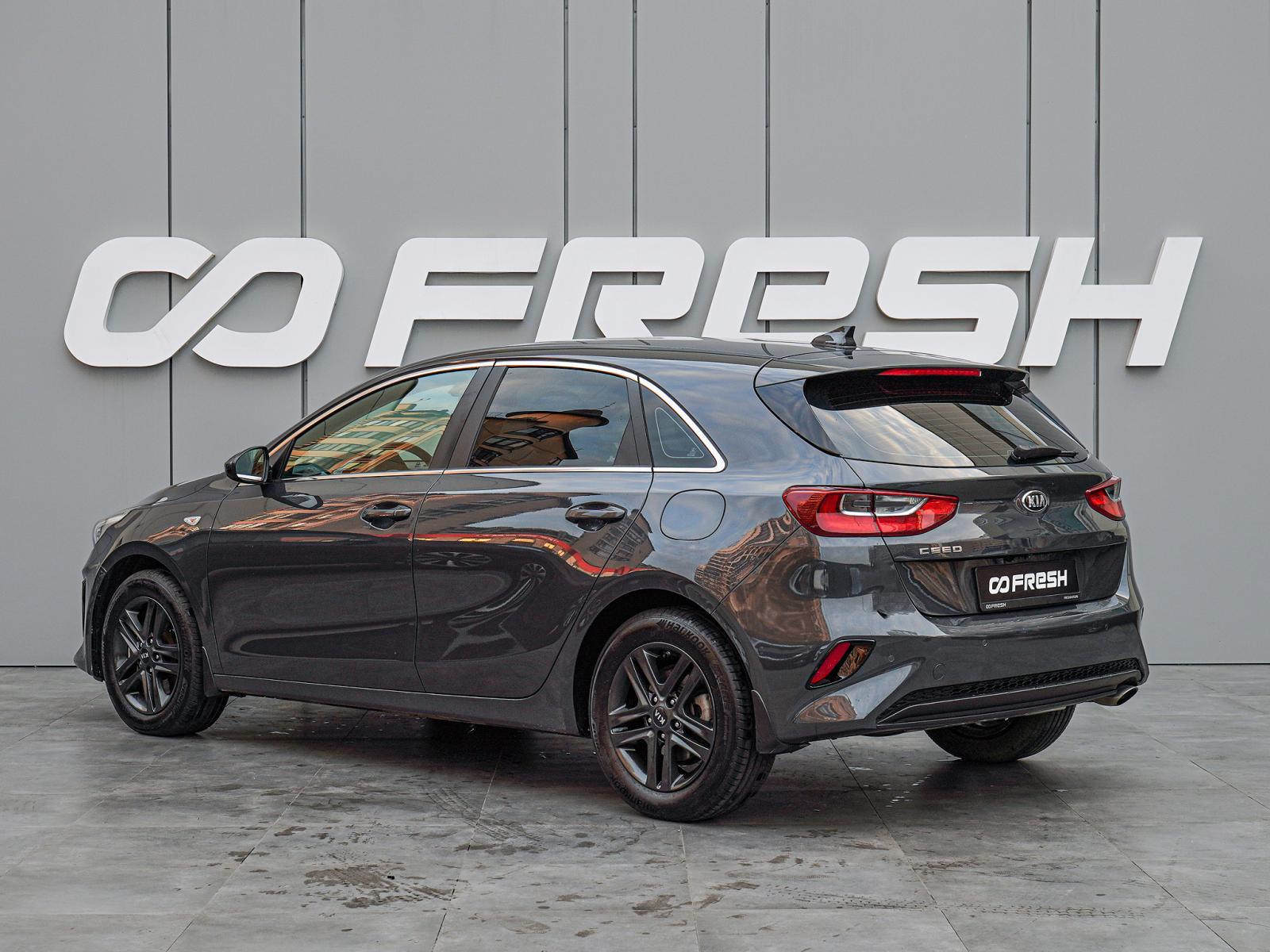 Renault Sandero 2017