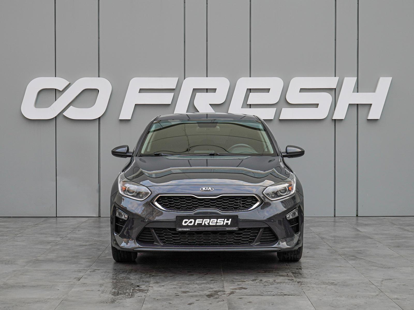 Renault Sandero 2017