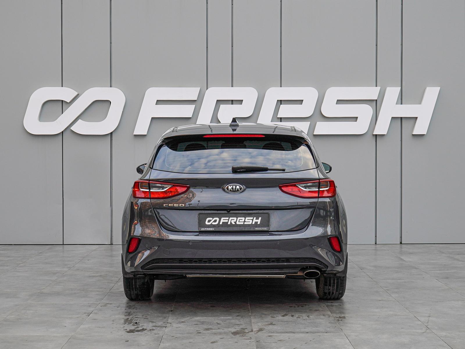 Renault Sandero 2017