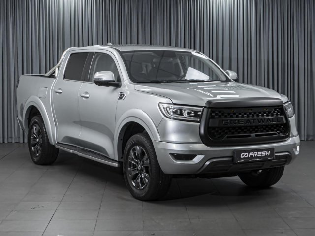 Great Wall Poer 2023