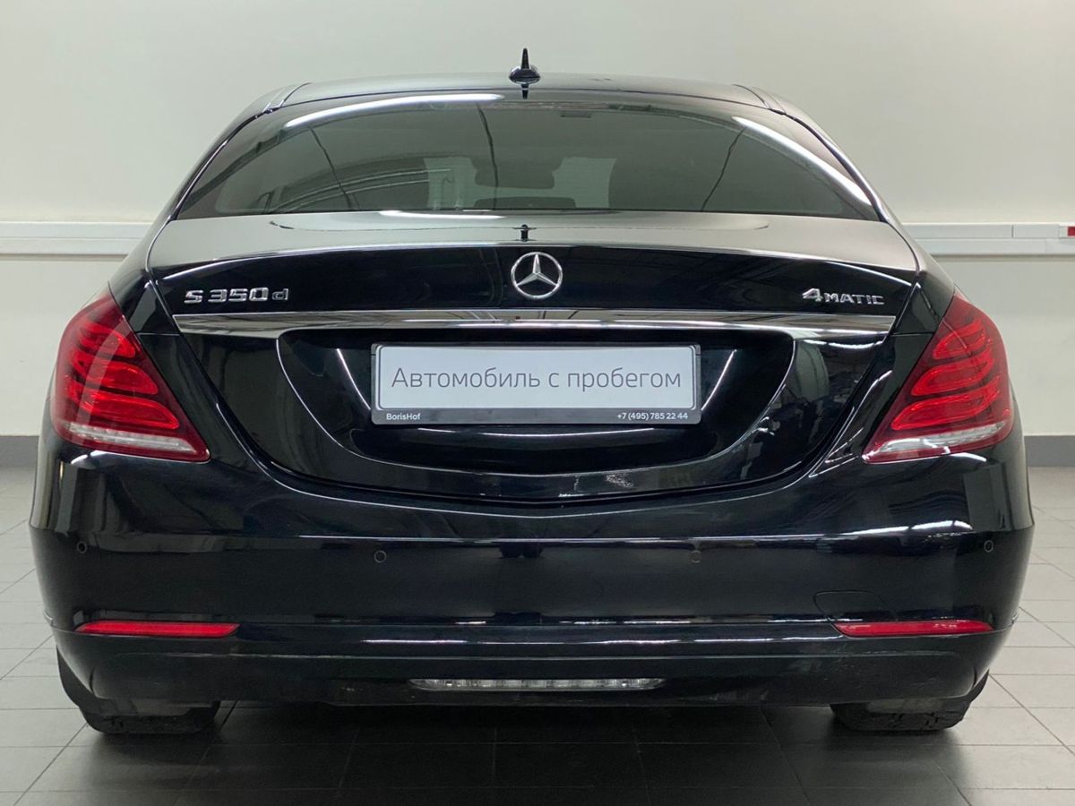 Mercedes-Benz E-Класс 2016