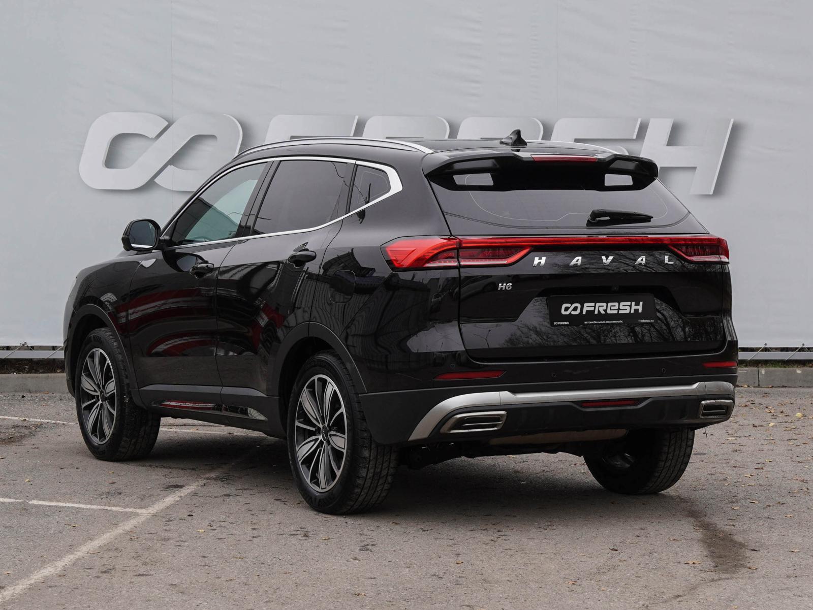 Chery Tiggo 7 Pro Max 2023