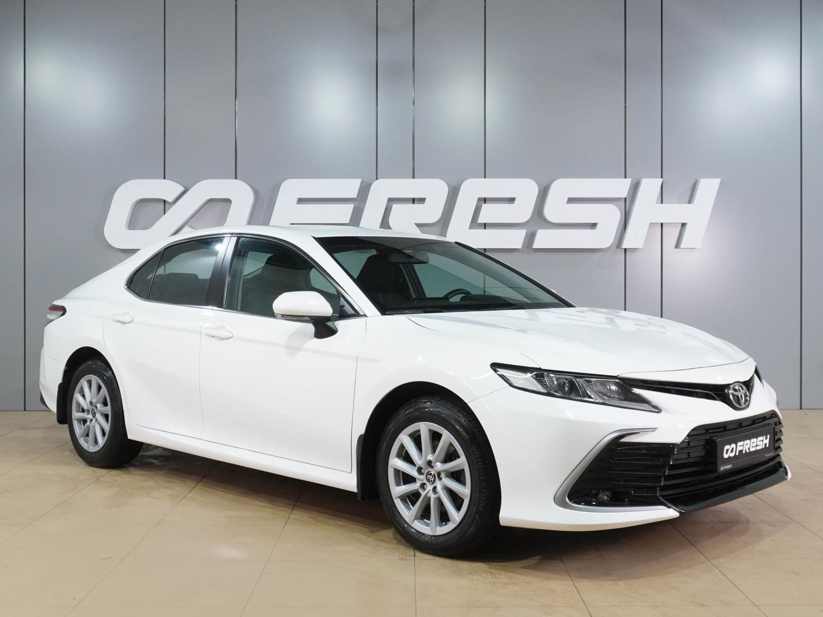 Toyota Camry 2017
