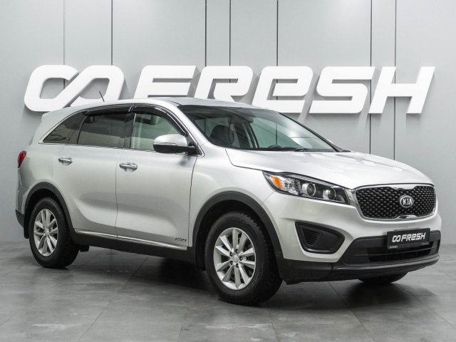 Kia Sorento 2017