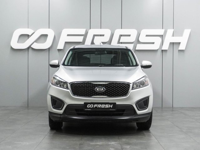 Kia Sorento 2017