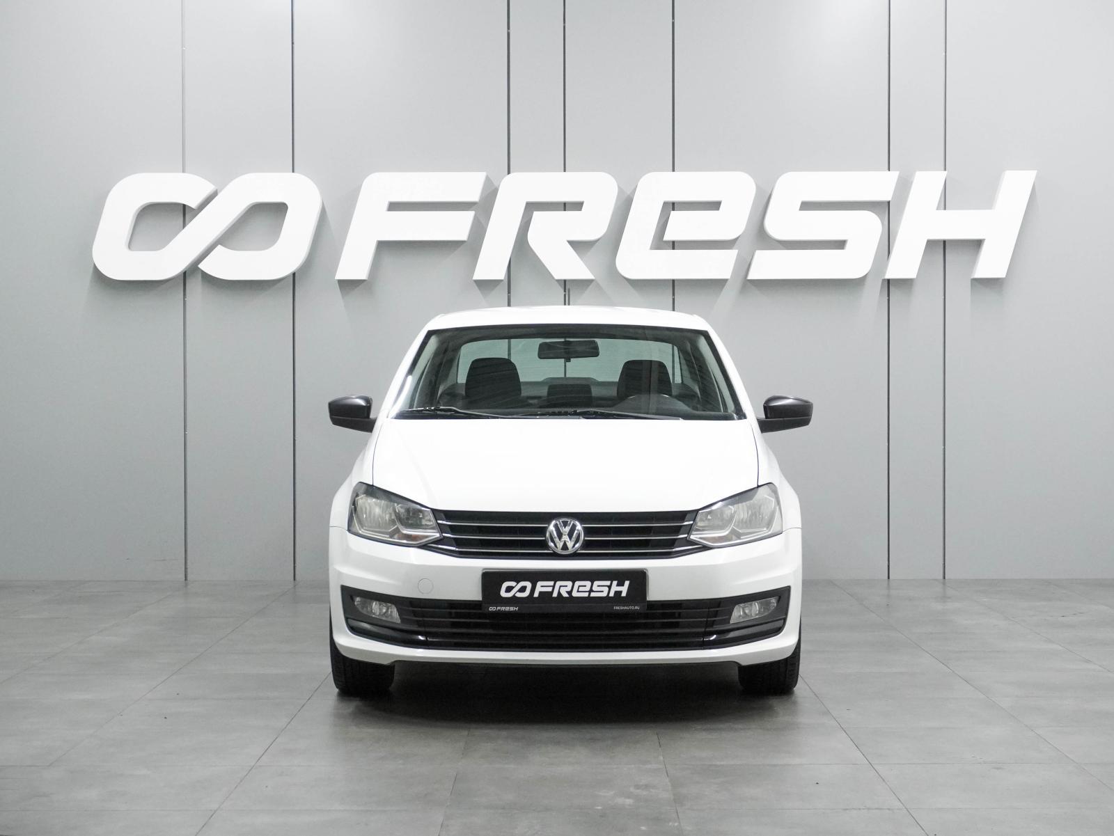 LADA (ВАЗ) Granta 2021