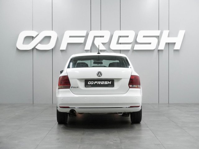 Volkswagen Polo 2020