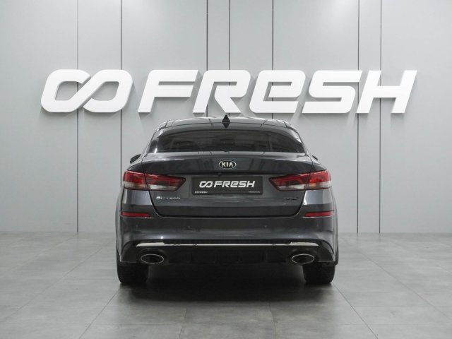 Kia Optima 2019